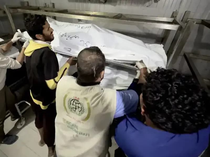 İsrail'in Gazze Saldırıları: Global Tepkiler ve ABD'nin Destek Mesajı