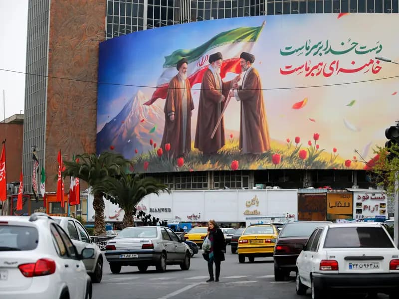 İsrail'in İran'daki İsyan Planı: Mossad'ın Başarısız Girişimi