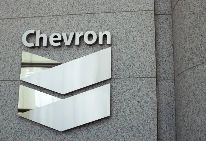 Türkiye Petrolleri ile Chevron Arasında Stratejik Enerji İşbirliği Anlaşması
