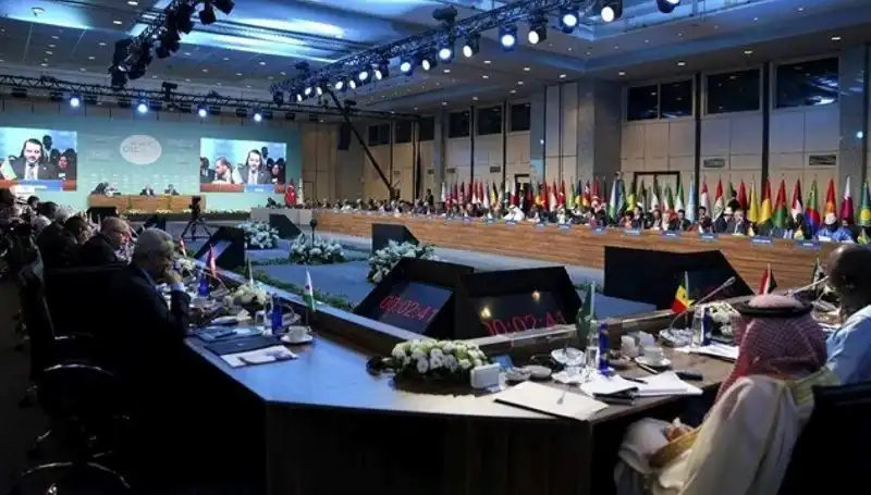 İslam İşbirliği Teşkilatı, Gazze İçin Tarihi Zirveye Hazırlanıyor