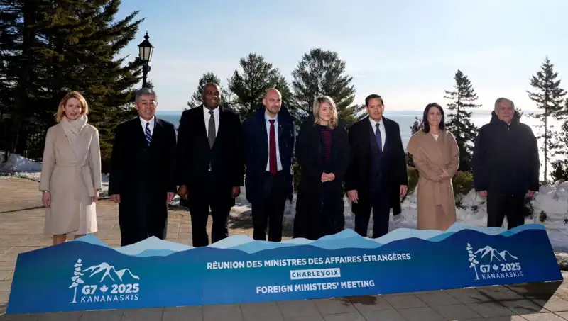 G7 Bildirgesinde Filistin’in Çıkarılması: İsrail İçin Yeni Bir Stratejik Fırsat mı?