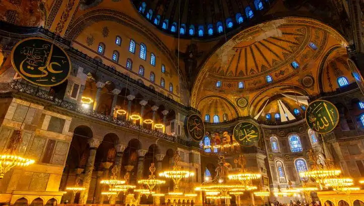 3 Mart 2023 Teravih Namazı Saati: İstanbul, Ankara ve İzmir Detayları