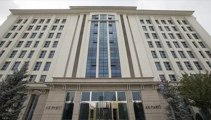 AK Parti’nin Yeni Anayasa Komisyonu İlk Toplantısını Gerçekleştiriyor