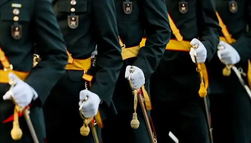 2025 MSÜ Sonuçları Açıklandı! Öğrenciler Ne Zaman Öğrenecek?