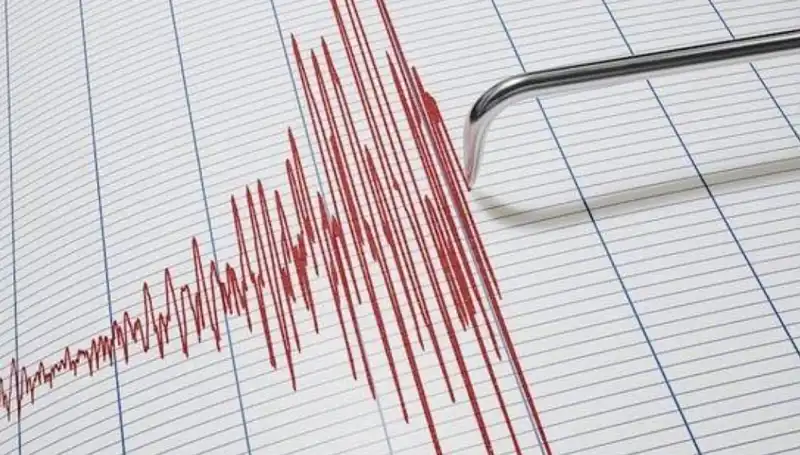 Suriye'de Beklenmedik 4.3 Büyüklüğünde Deprem: Neler Oluyor?