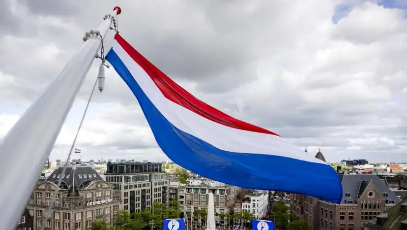 Hollanda'da İsrail Vatandaşlarına Yönelik Saldırılar Artıyor, Gözler Güvenlik Önlemlerine Çevrildi