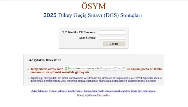 2025 DGS Sonuçları Ne Zaman Açıklanacak? Sınav Süreci ve Sorgulama