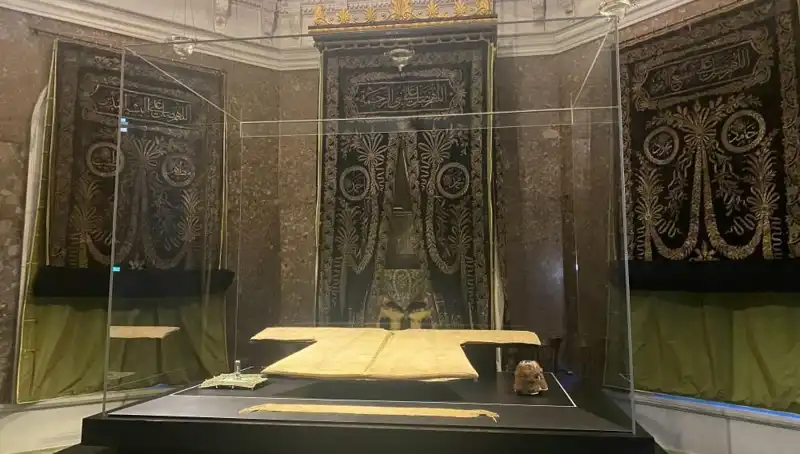 Hırka-i Şerif Ziyarete Açılıyor: Tarihi ve Dini Önemi Nedir?