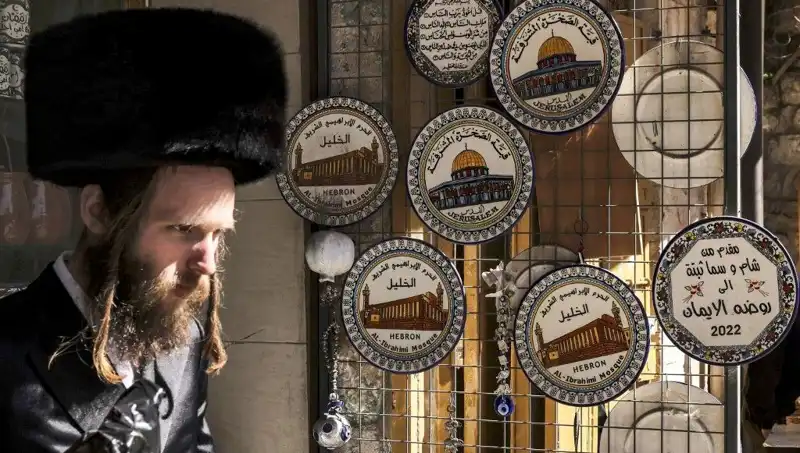 Gazze'de Savaşın Gölgesinde Çocuklar İçin Daire Arayışları